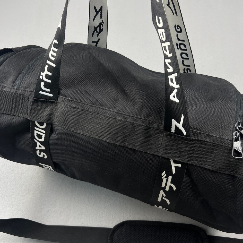 Adidas Duffel Bag One Size Black Multi-Language Graphic Gym Travel Sport